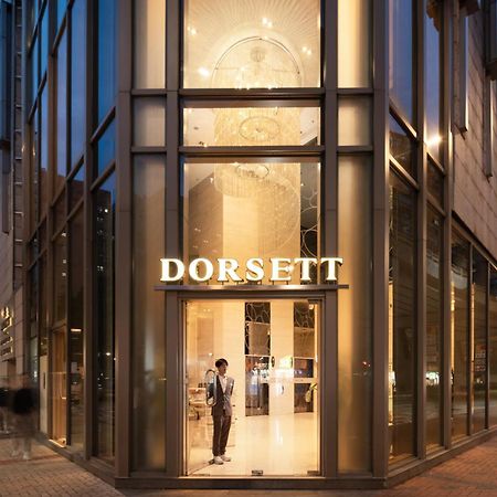 Dorsett Mongkok, Hong Kong Hotell Exteriör bild