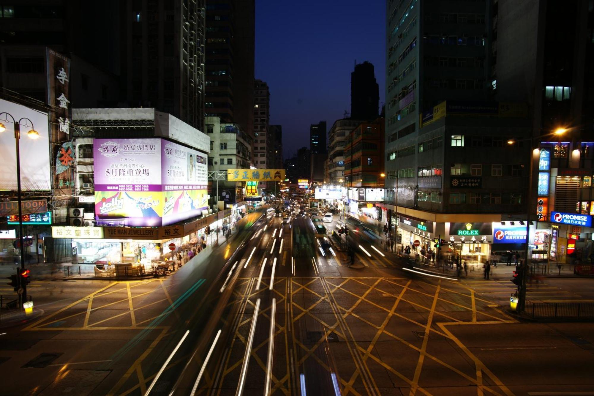 Dorsett Mongkok, Hong Kong Hotell Exteriör bild