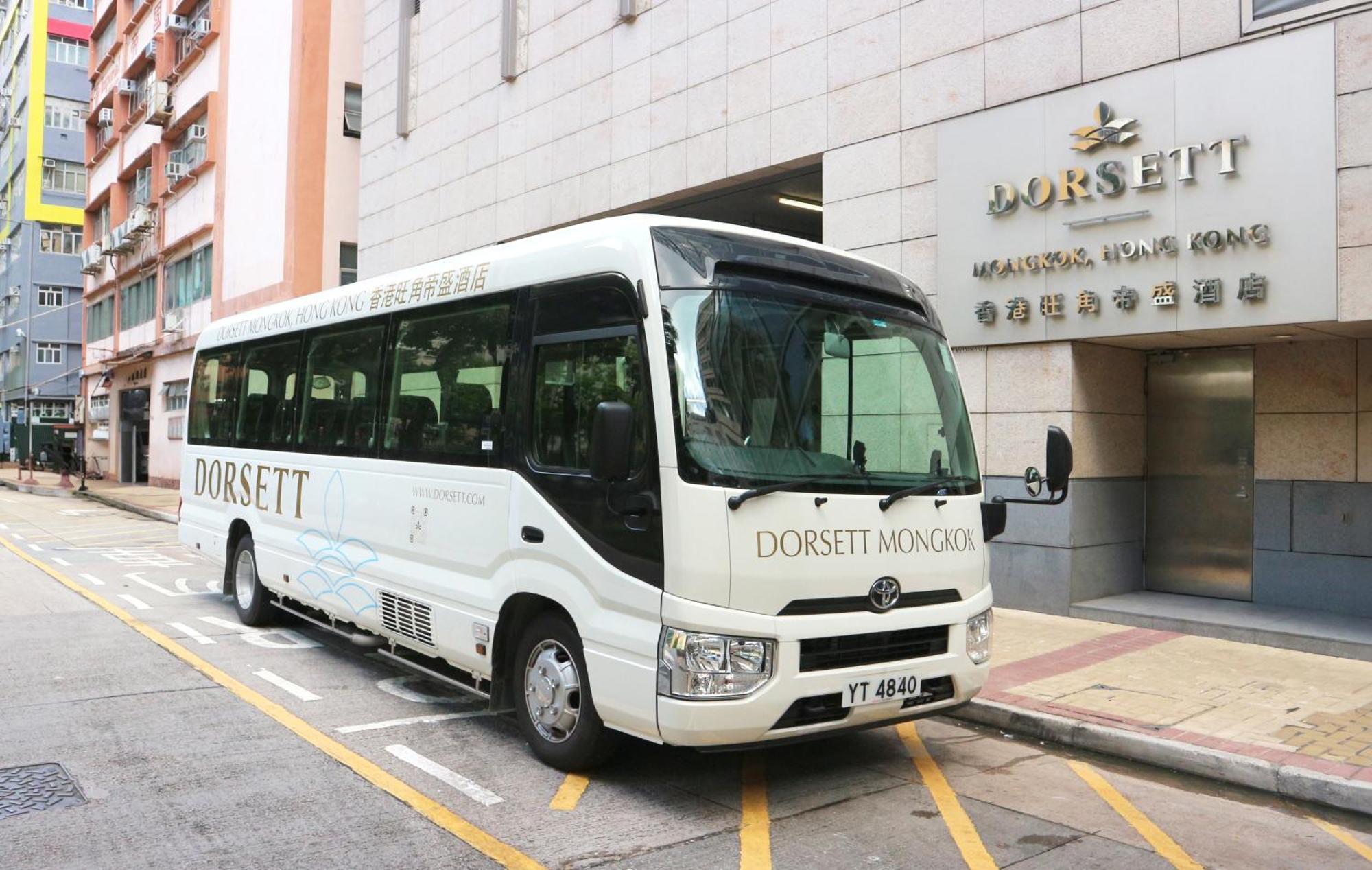 Dorsett Mongkok, Hong Kong Hotell Exteriör bild